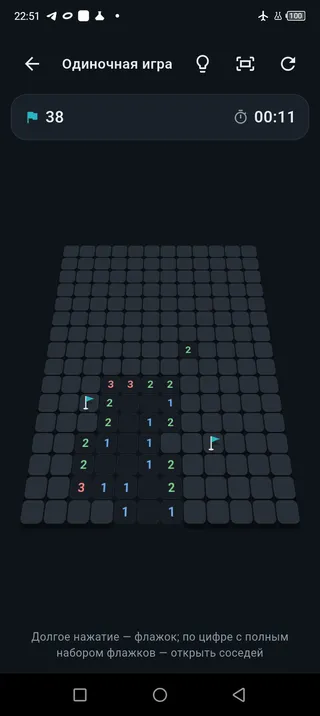 A solo game on the tilted board with numbers and flags