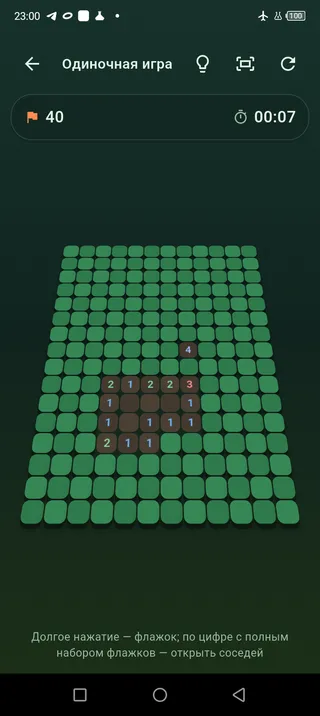 The playful visual style with a green board